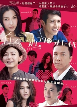 无码2女1男